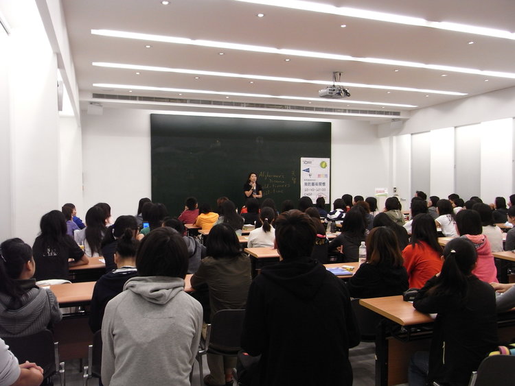 中山大學校園場講座